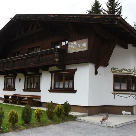 Waldesruh Apartment Niederthai Zewnętrze zdjęcie