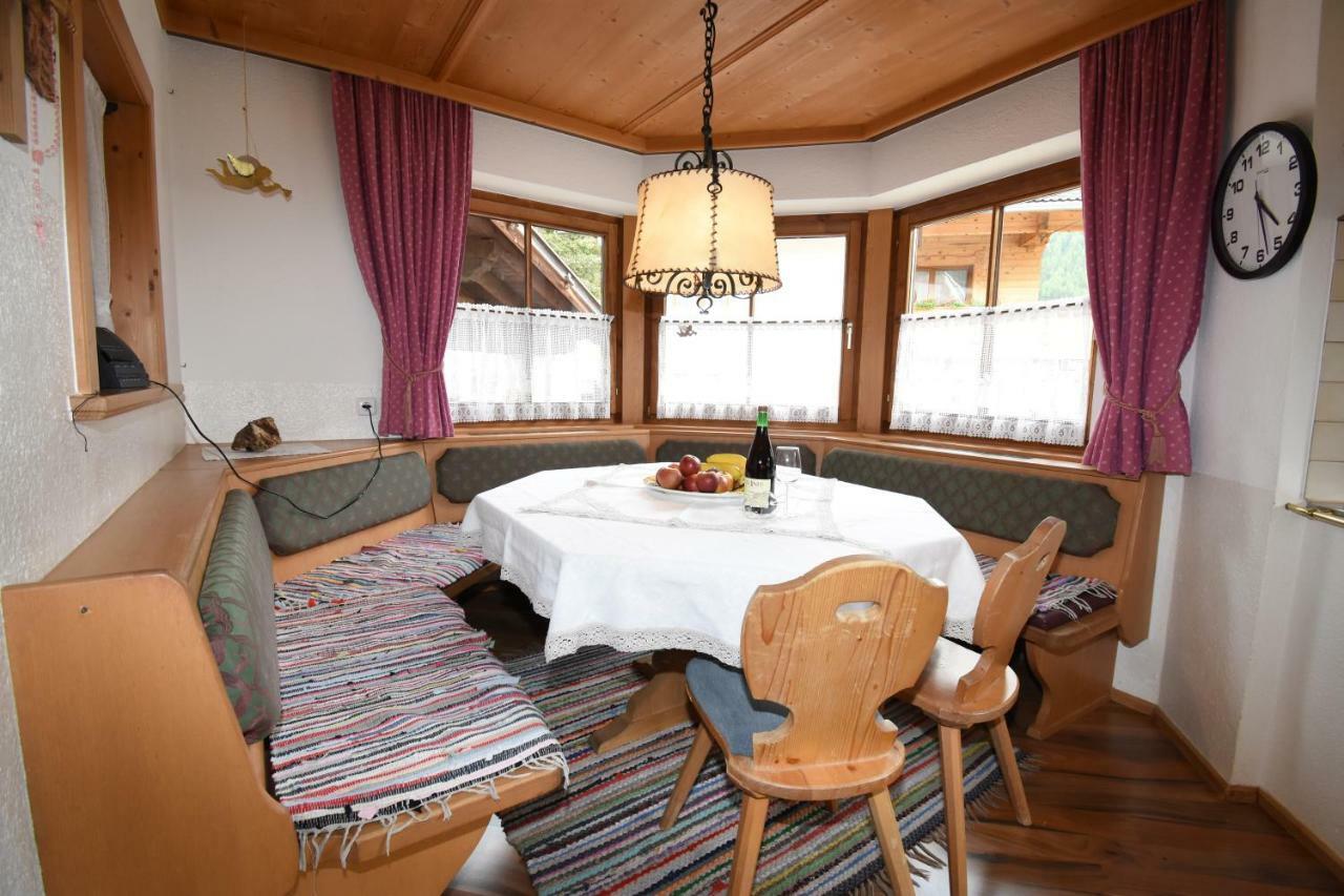 Waldesruh Apartment Niederthai Zewnętrze zdjęcie